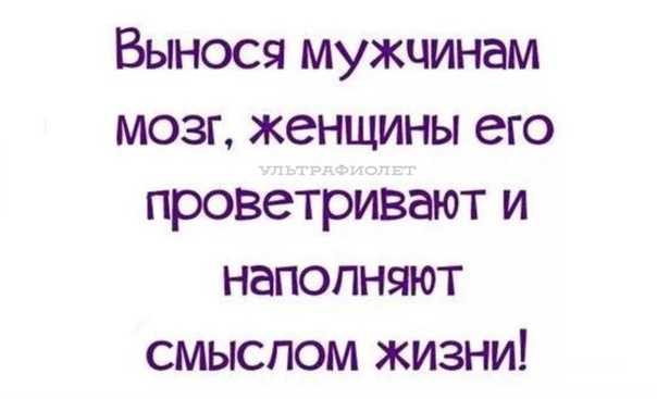 Как правильно игнорировать мужчину, чтобы он хотел и думал о вас