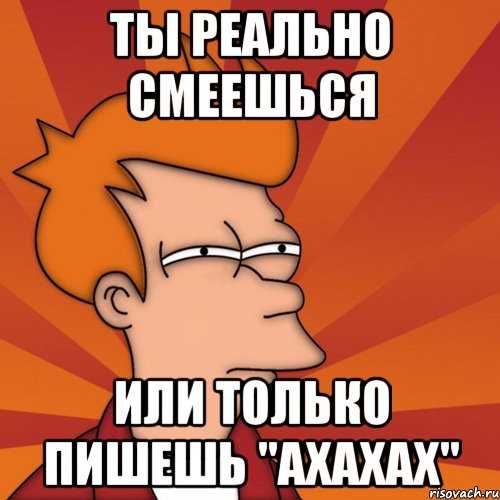 50+ самых остроумных и смешных комментариев из соцсетей!