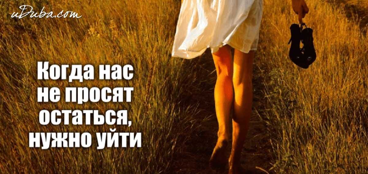 Верь в себя или почему это важно сказать прямо сейчас?