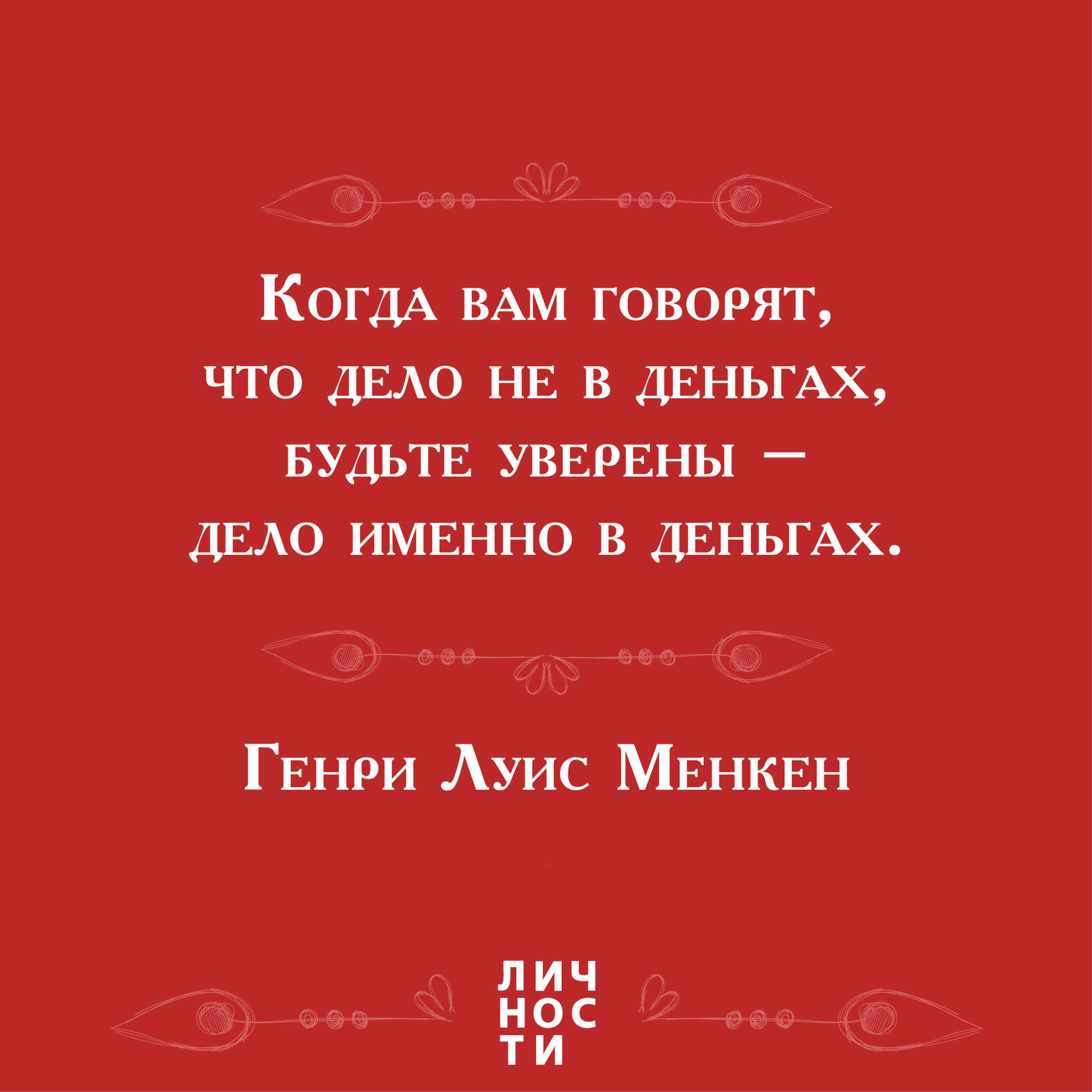 Истории про девушек которые ведутся на деньги. как девушки ведутся на деньги