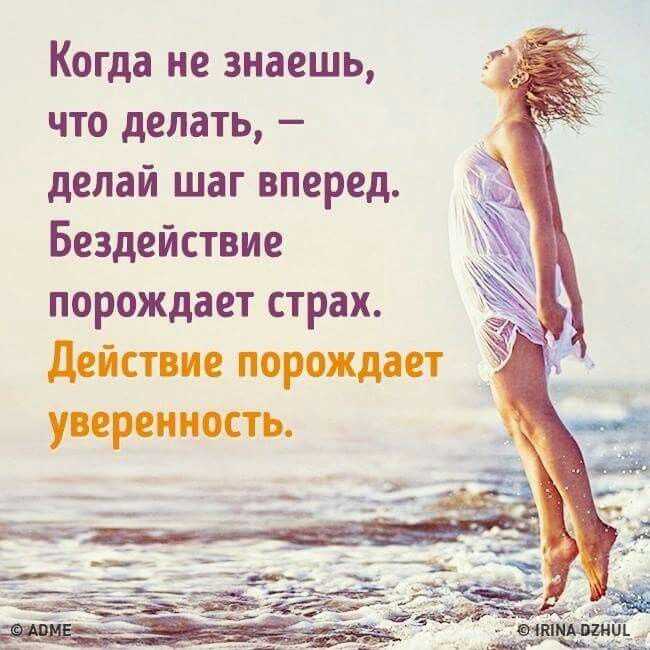 Ссора с парнем — повод пересмотреть или закончить отношения?