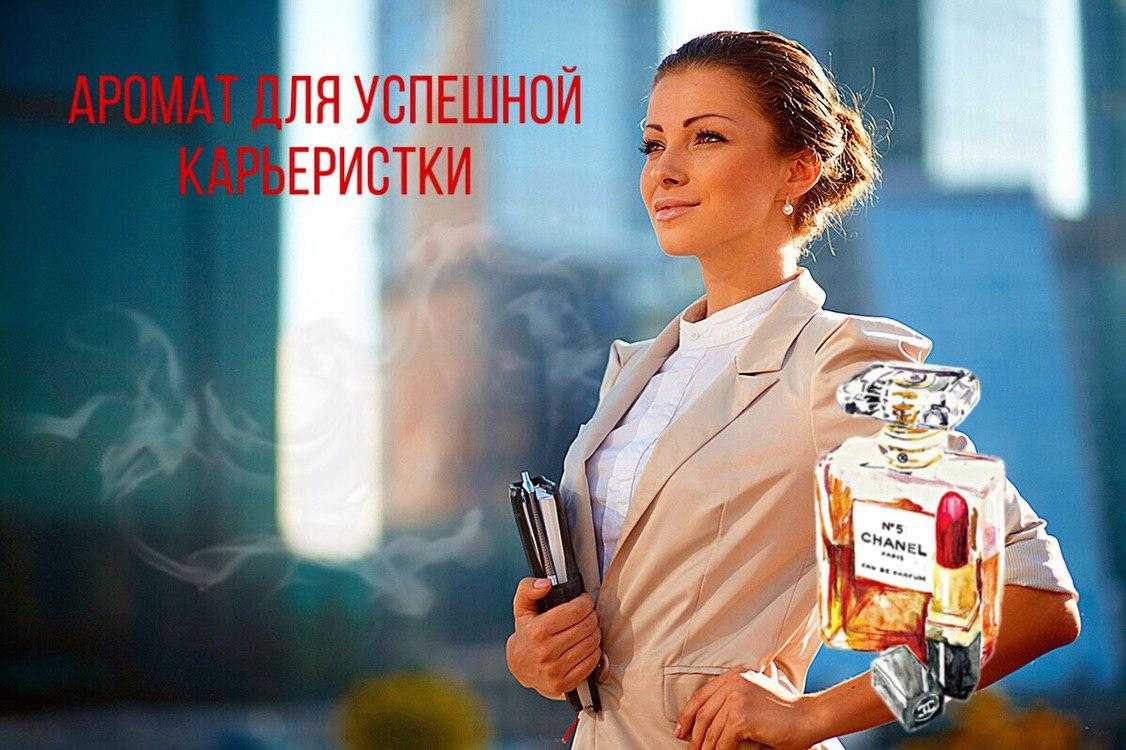 Почему запах вашего пота вызывает интерес у противоположного пола