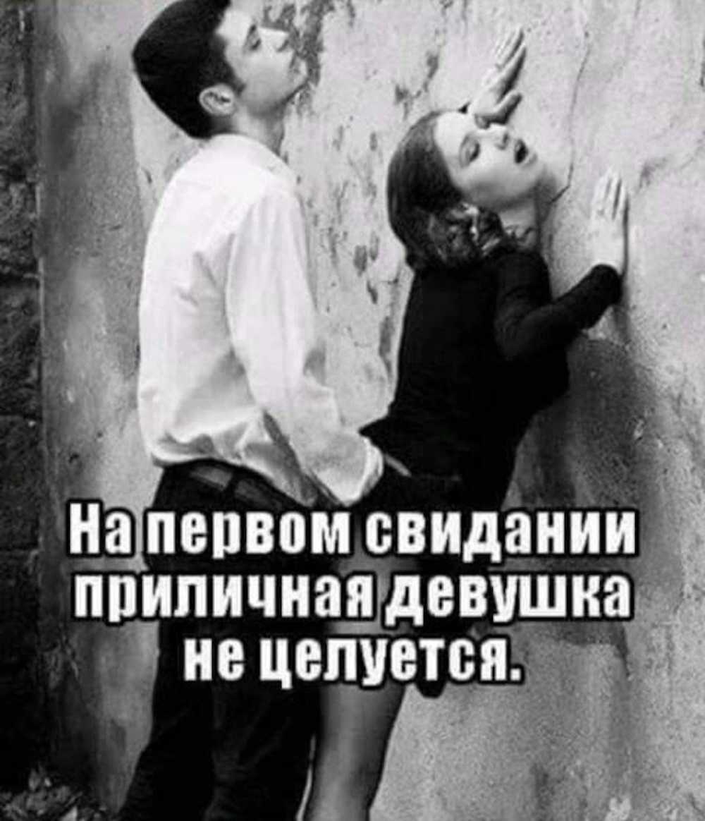 В чем опасность новых отношений после разрыва
