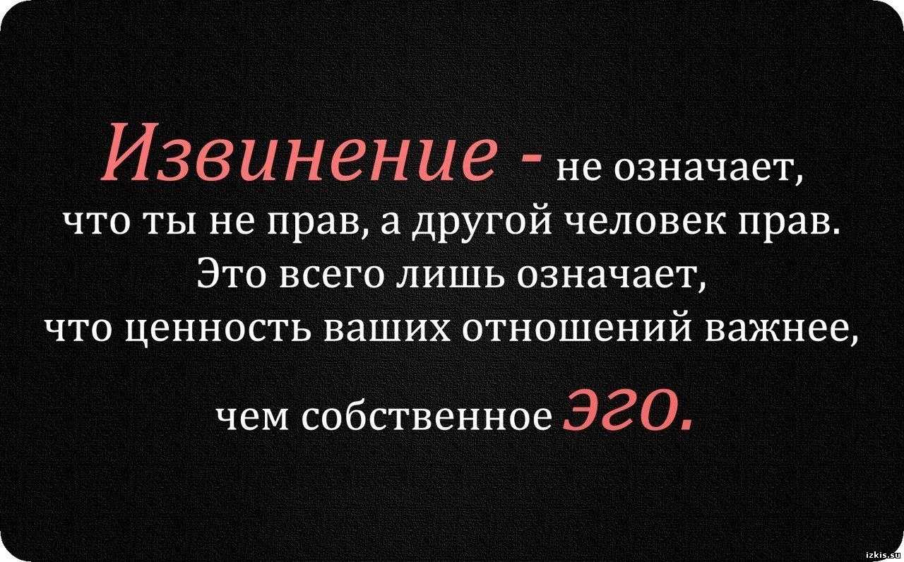 Высказывания о красоте женщины