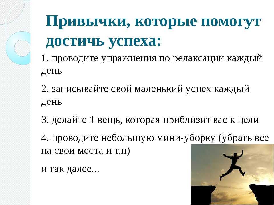 Привычка кусать губы | как не грызть губы
привычка кусать губы | как не грызть губы