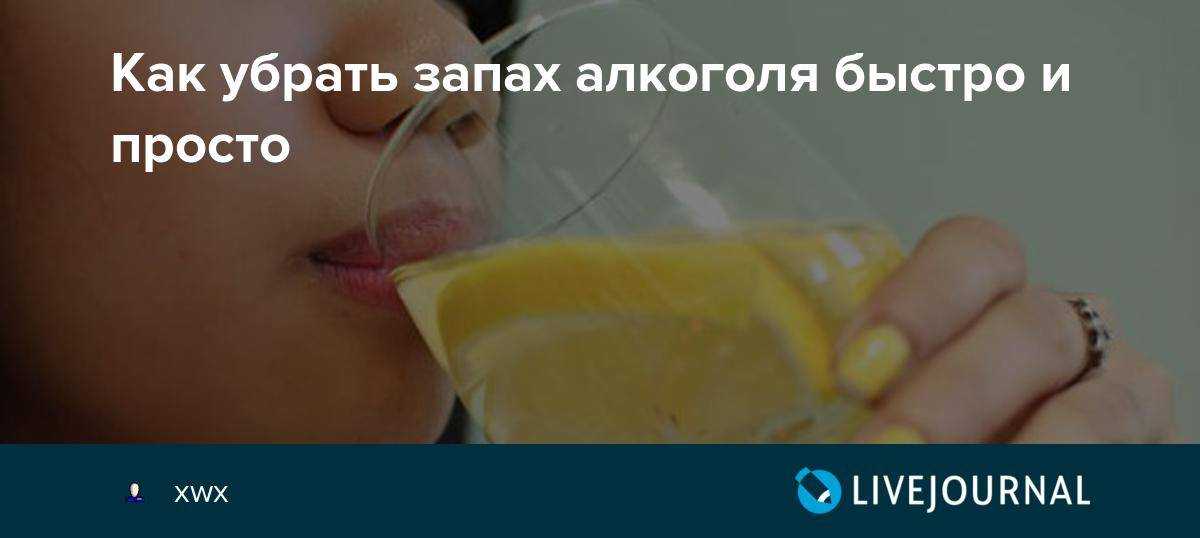 Почему пот пахнет луком: что это значит?