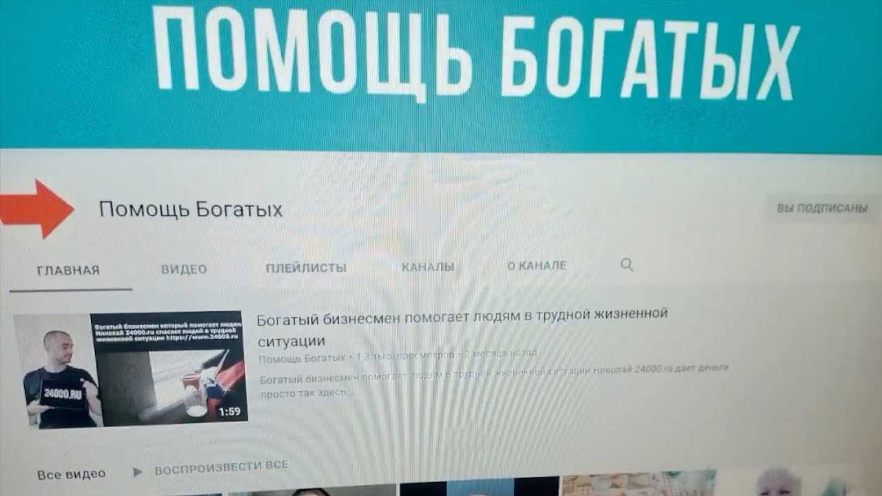 Как получить финансирование для стартапа: топ-10 краудфандинговых площадок