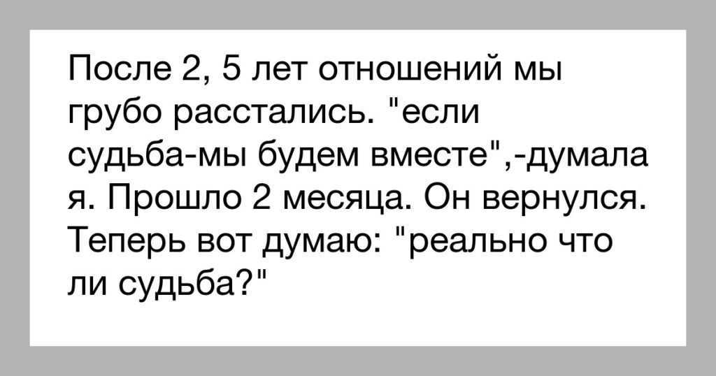 Можно ли женщине первой признаваться мужчине в любви