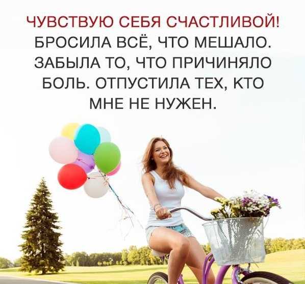 Почему мужчин привлекают властные женщины