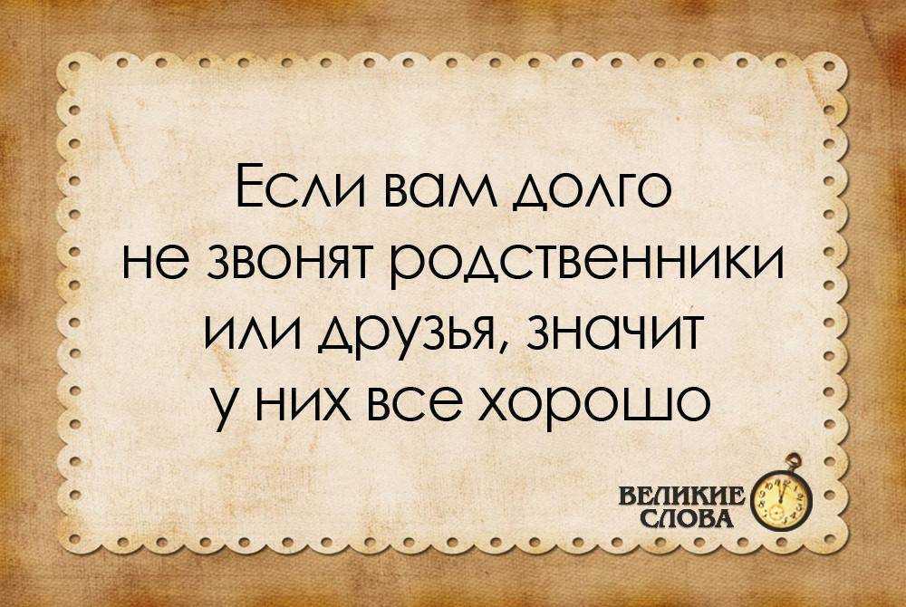 Почему люди сплетничают? 6 научно обоснованных причин — мозаика жизни