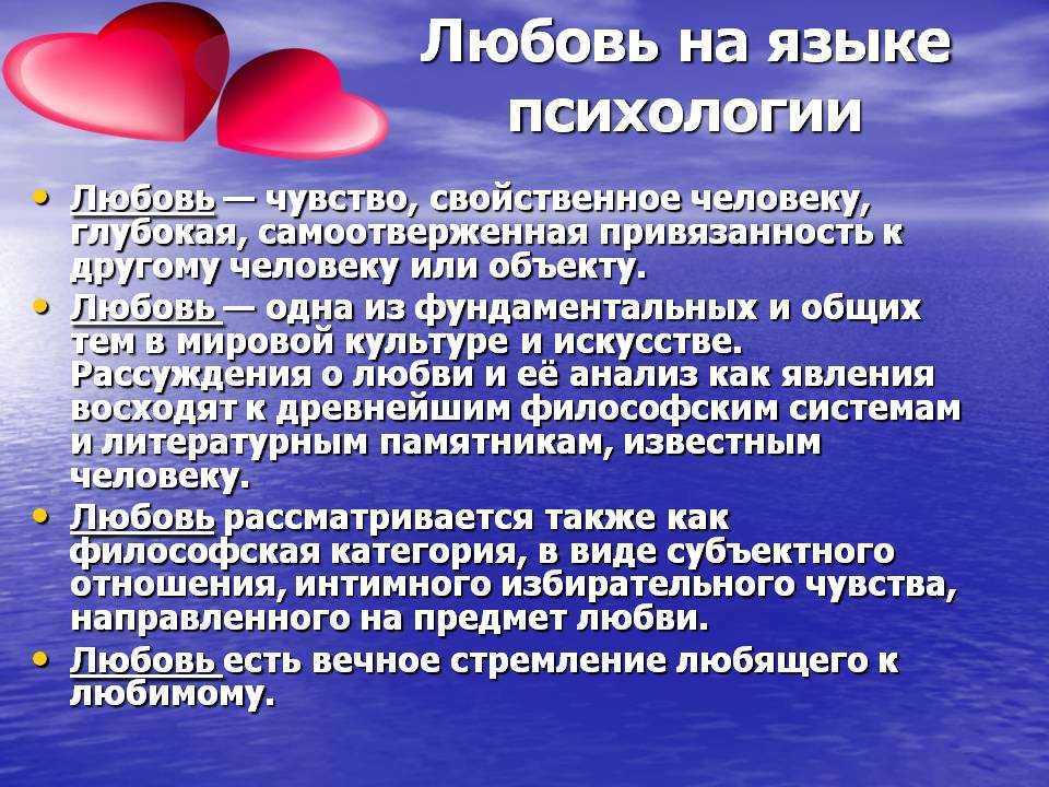 Статистика браков и разводов по данным росстат