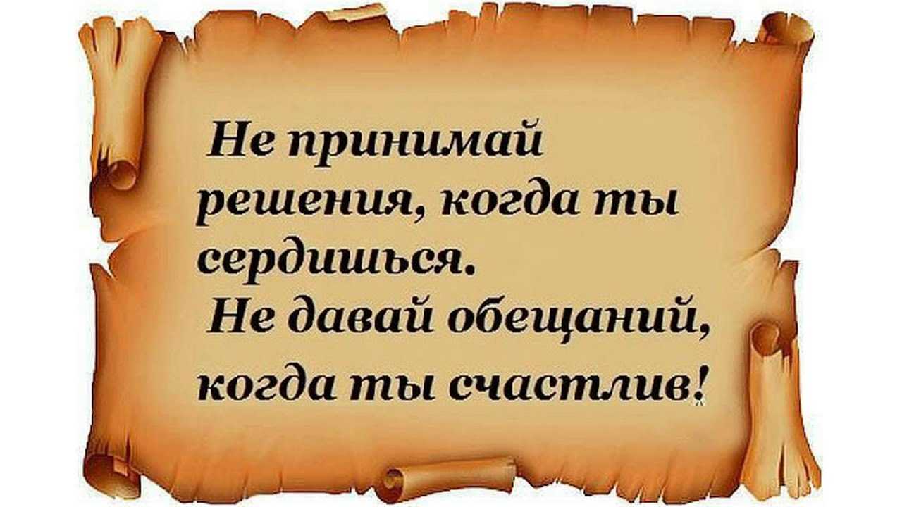 Что такое любовь – просто о сложном своими словами
