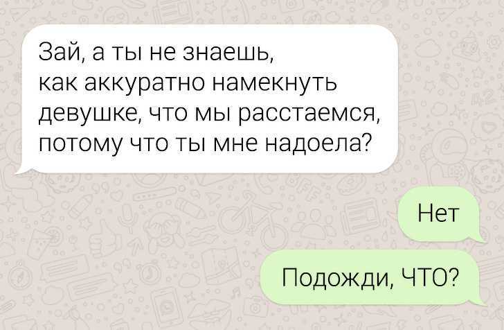 Запомните: если вы нравитесь мужчине, он будет вас добиваться