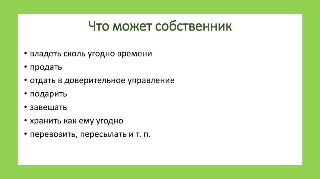 20 признаков того, что вы находитесь в токсичных отношениях