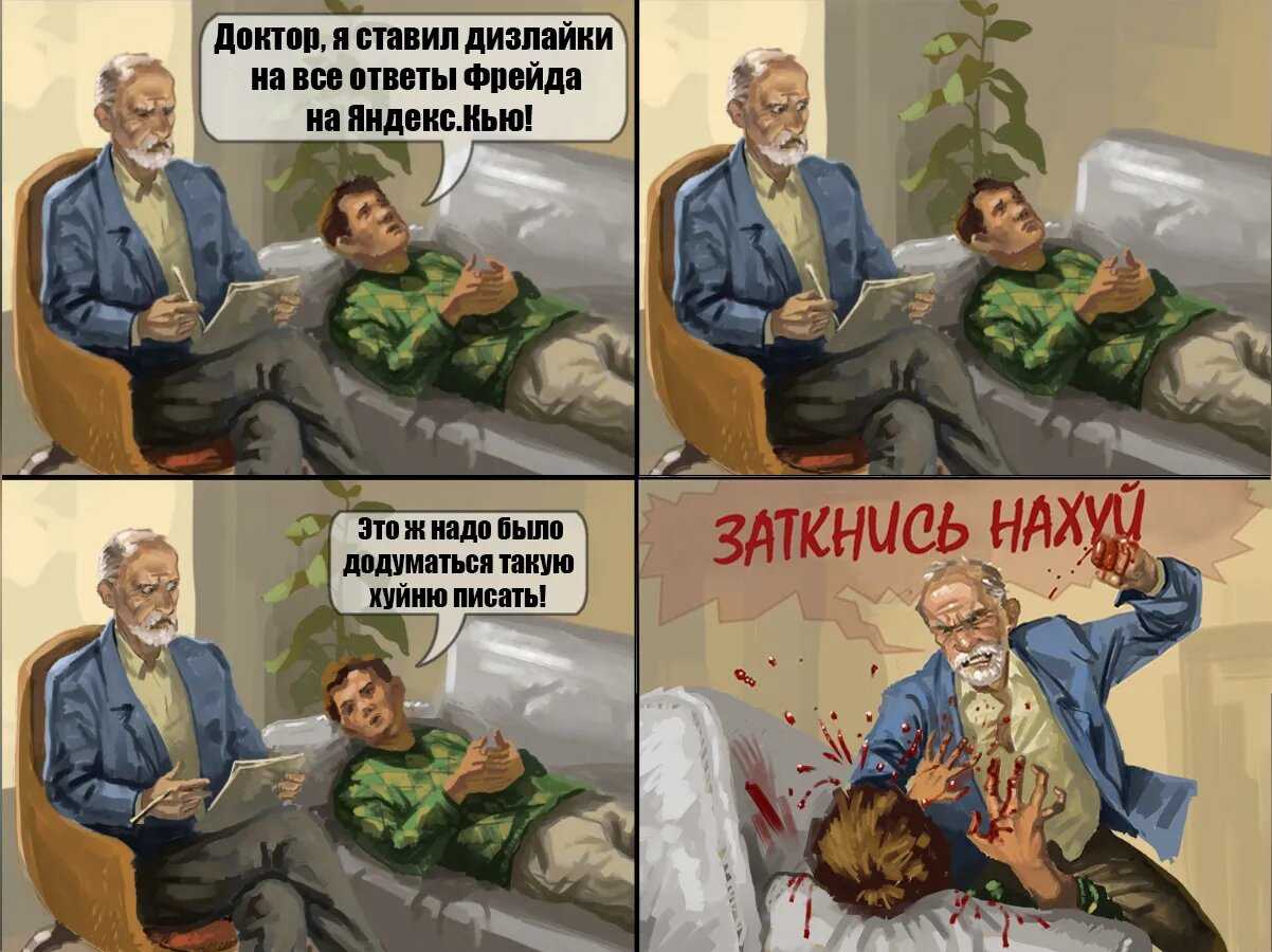 Зачем люди хотят казаться успешными и богатыми?