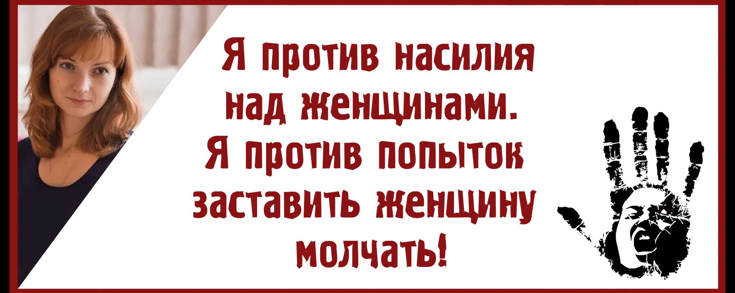 Половые и гендерные стереотипы. - е. ильин