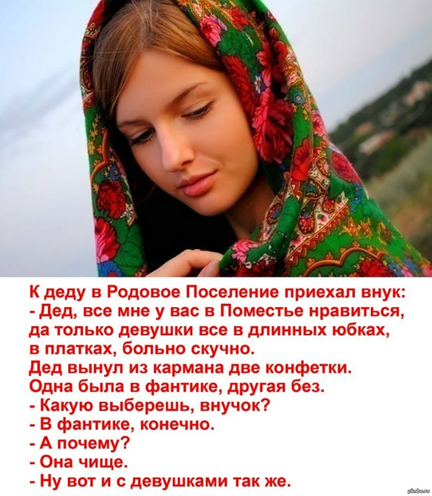 Мужской пояс верности: гарантированный путь к наслаждению