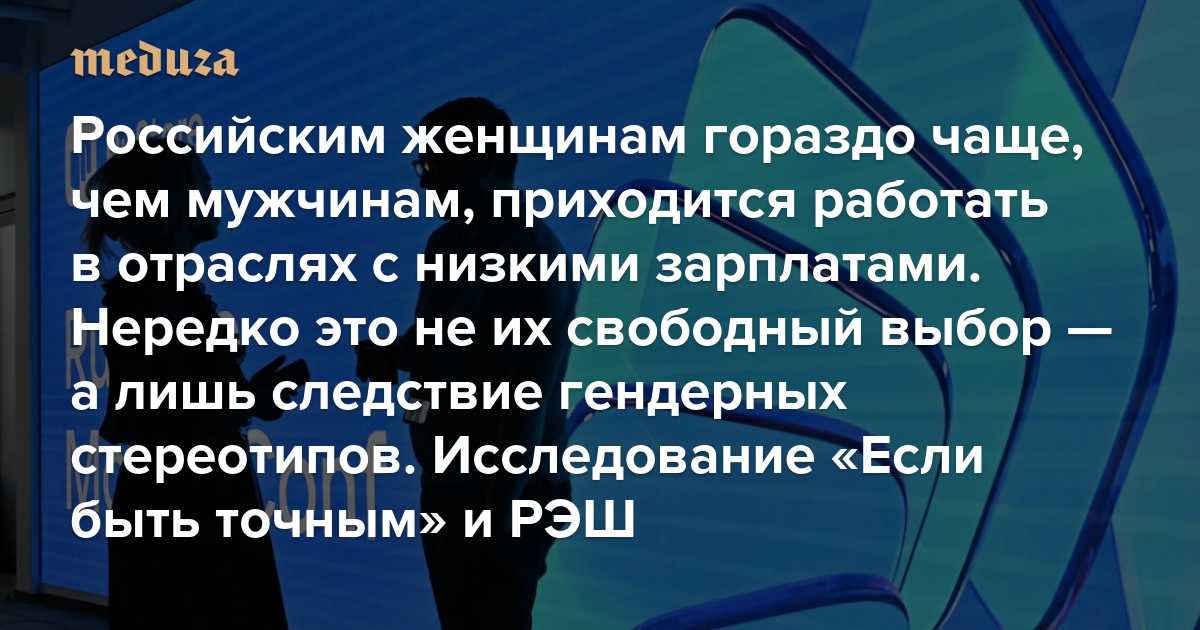 Почему испанцы любят русских женщин | настоящая испания