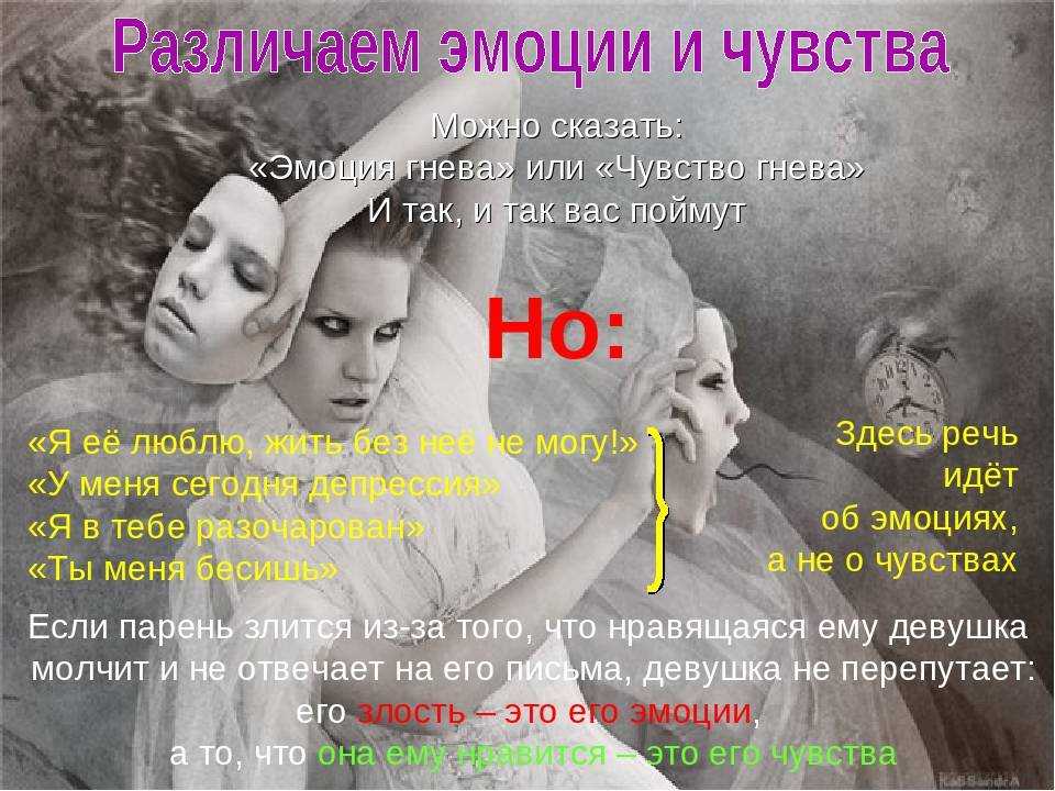 Как понять, что мужчина влюблен: 10 явных признаков