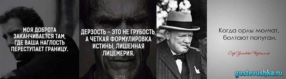 Что значит быть телочкой: определение, примеры и мнения