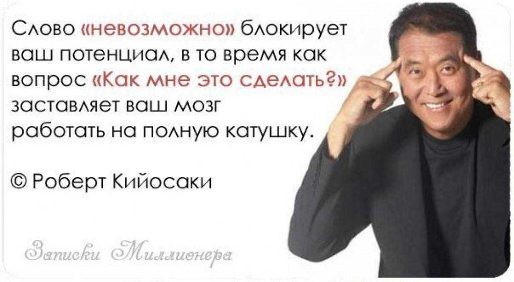 Сайт «дам денег» — реальная финансовая помощь людям
