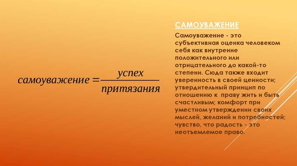 Обязанности мужа и жены в семье в современном обществе