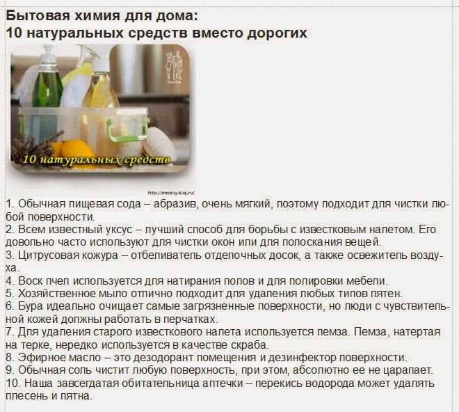 Почему у женщин возникает пот с запахом лука: основные причины и способы решения проблемы
