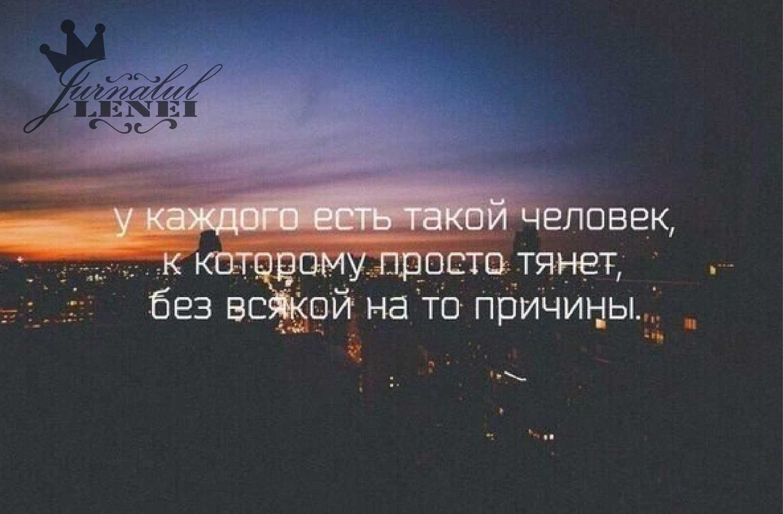 Почему общение с одними нас окрыляет, а с другими утомляет? - счастливая я
