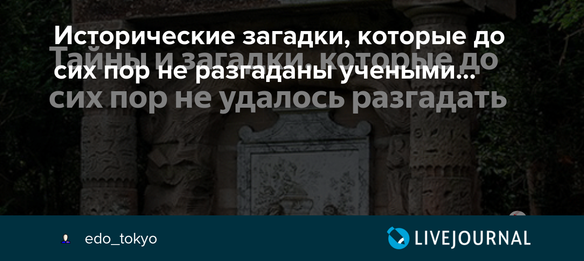 Неутешительная статистика: от чего умирают люди - дичь