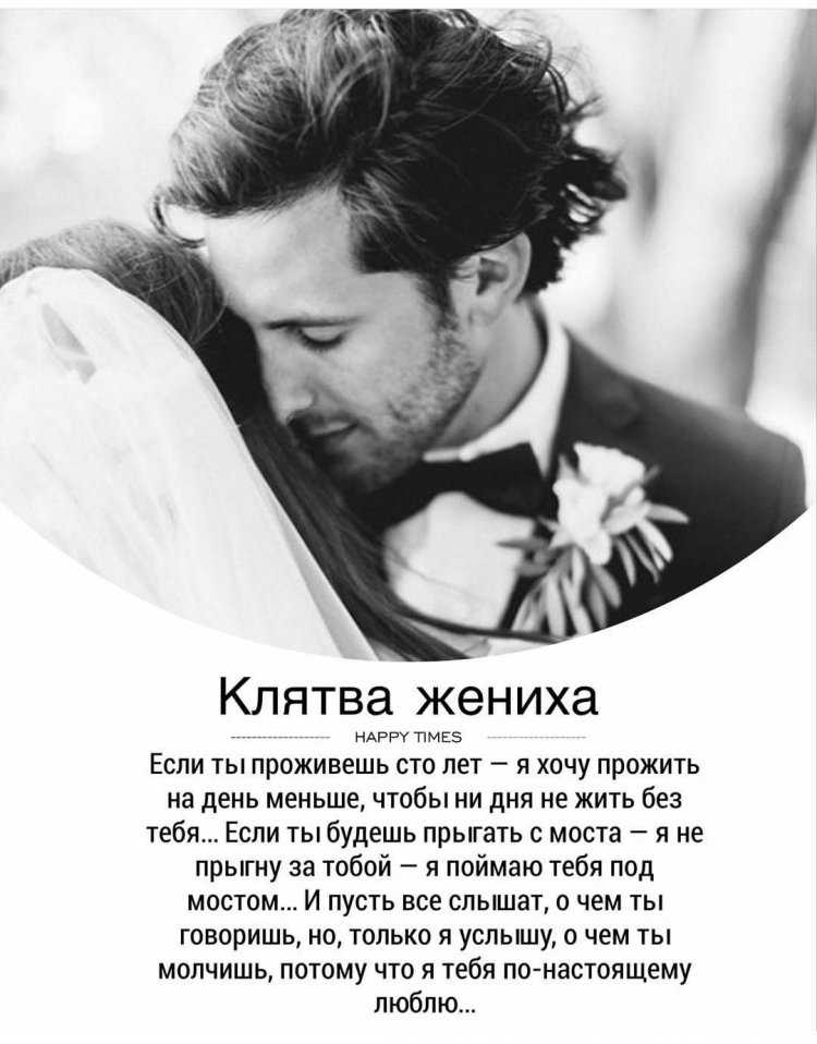 Проверка на верность