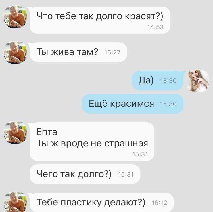 Как оригинально и красиво ответить на комплимент мужчине и женщине: варианты ответов — женские советы