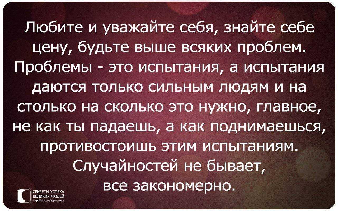 «вы никогда не будете эмоционально зрелыми на 100%»: психолог — о развитии эмоций / skillbox media