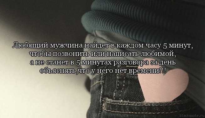 Как отпустить ситуацию?