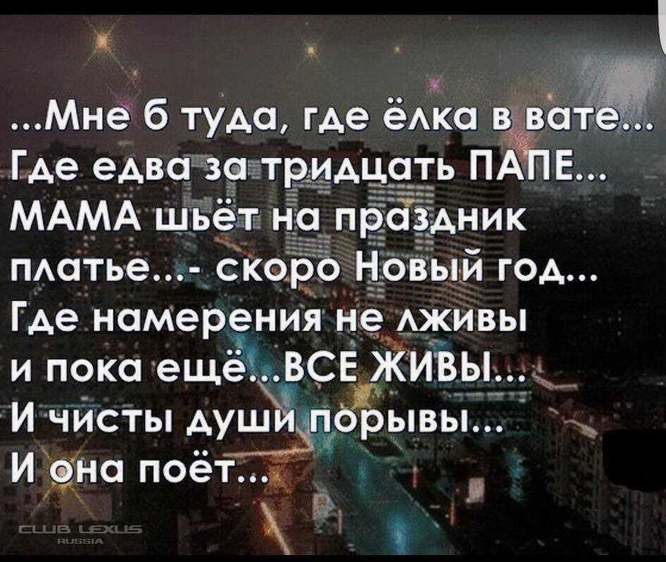 70 фраз о времени и прохождении жизни / фразы и размышления | психология, философия и размышления о жизни.