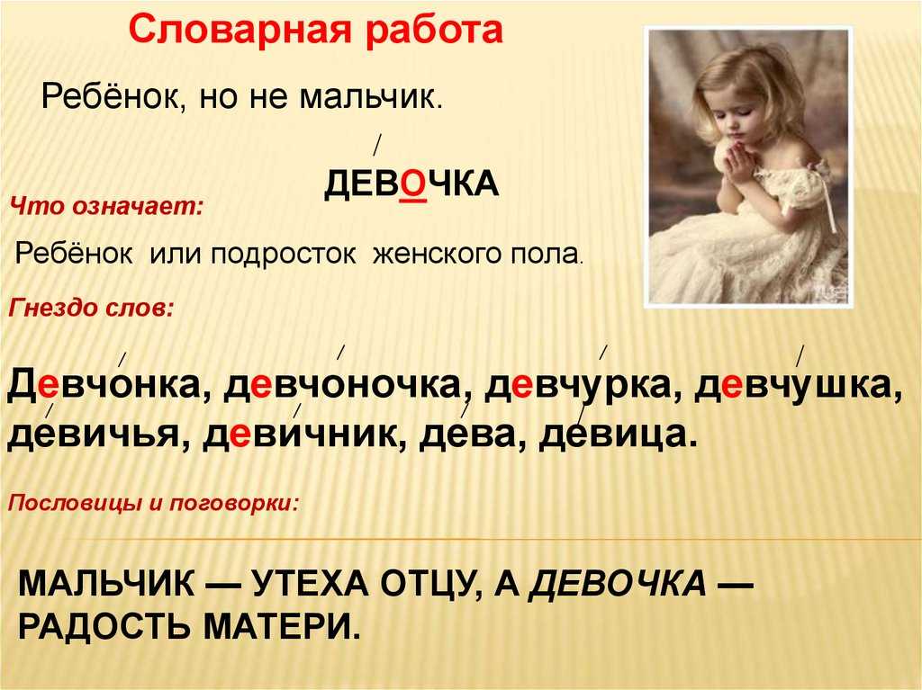 Как определить своё предназначение: 4 практики анализа индивидуальности
