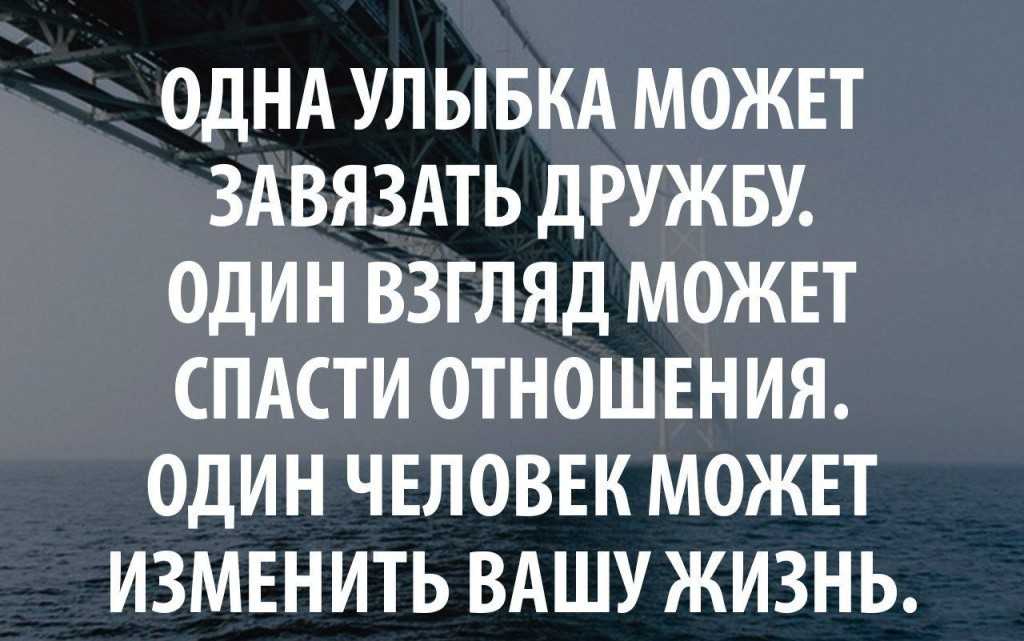 Нездоровая любовь: 25 признаков токсичных отношений