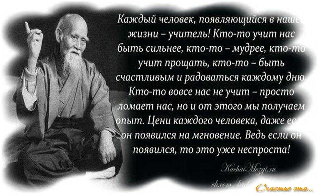 100 слов ободрения и поддержки на каждый день :: инфониак