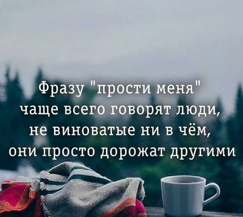 140 цитат и подписей про лето для инстаграм