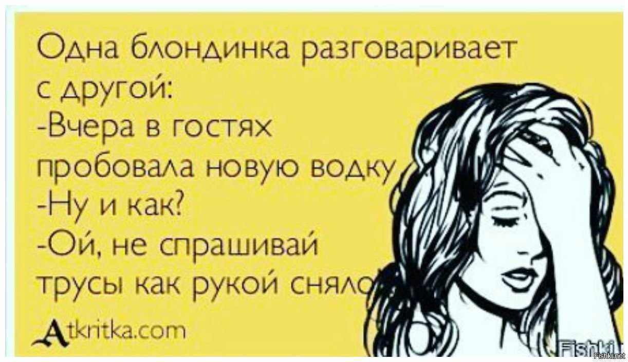 Как решить: рожать или нет? 5 советов психологов, консультации