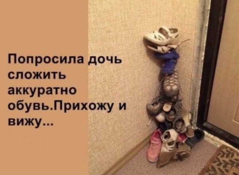 Если хочешь поднять себе настроение, то тебе сюда Только тут смешные картинки приколы до слез