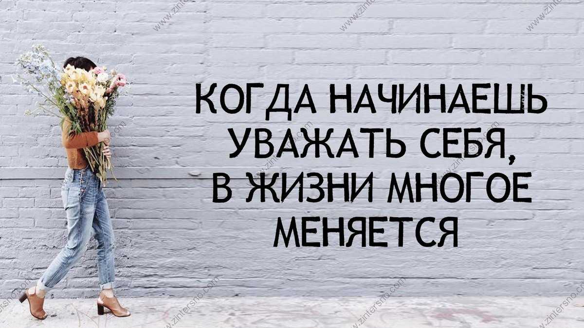 Никогда не отказывайся от своей мечты: подборка цитат и высказываний пауло коэльо