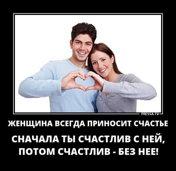 «почему любовь не всегда приносит счастье»: топ 8 сочинений 2023 года