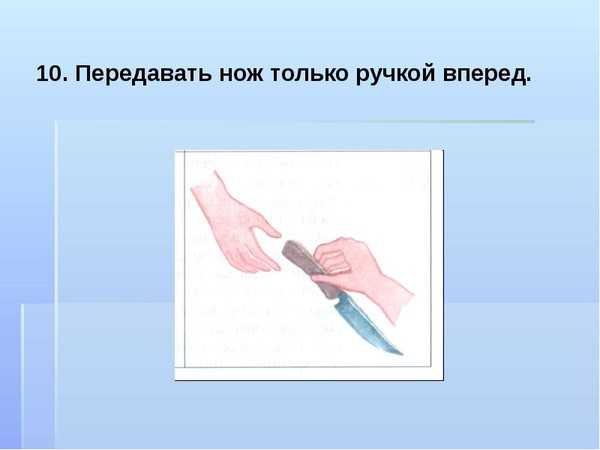 Зачем пишет бывший – причины и советы, как себя вести