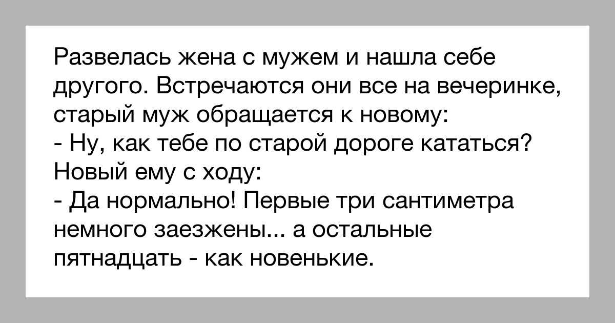 Когда 100% стоит разводиться с мужем? главный признак