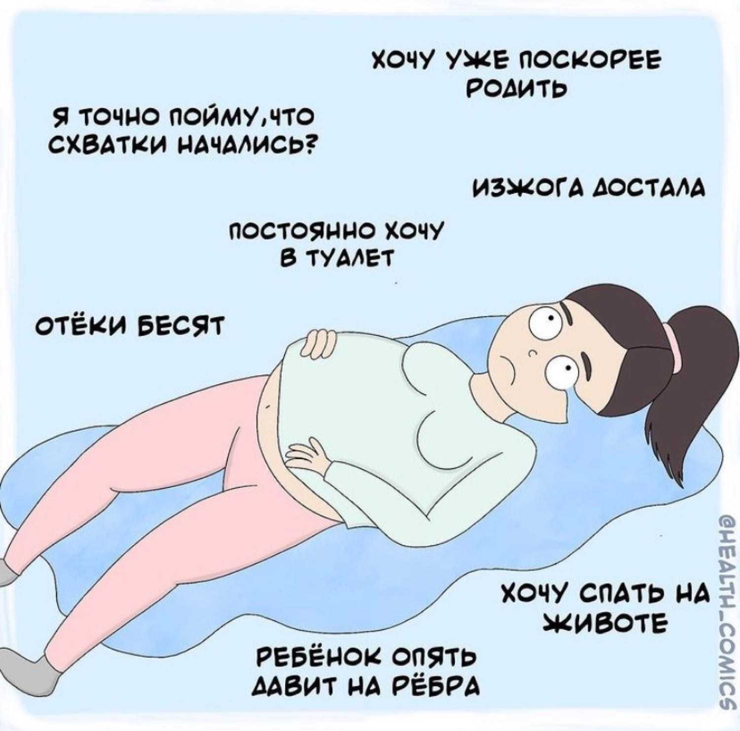 Женщина с ребенком в отношениях с мужчиной – советы психолога как себя вести