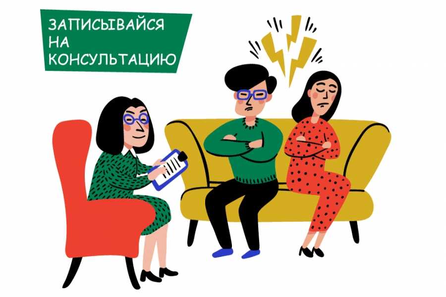 Внимание и забота от мужчины