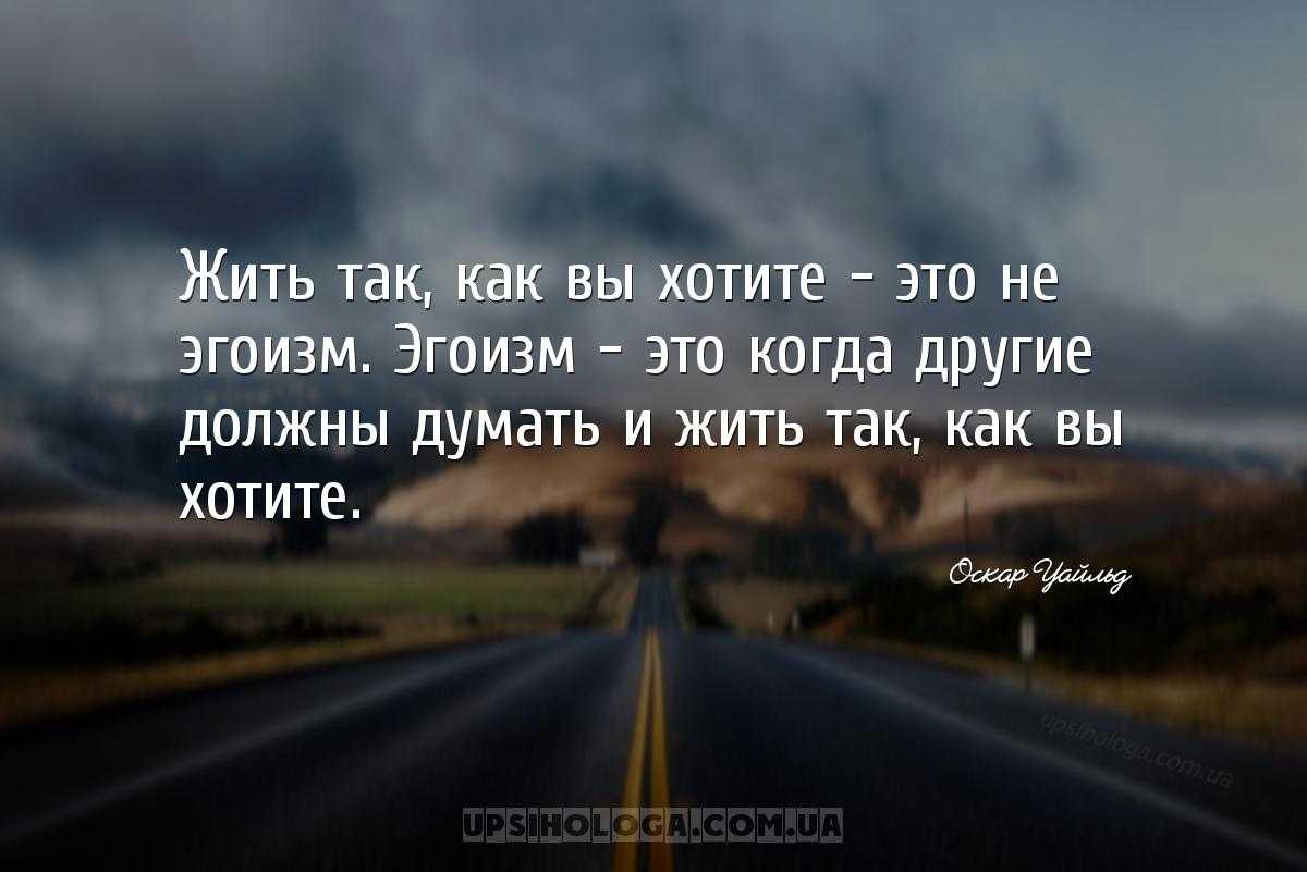 8 вещей, о которых не стоит рассказывать никому и никогда