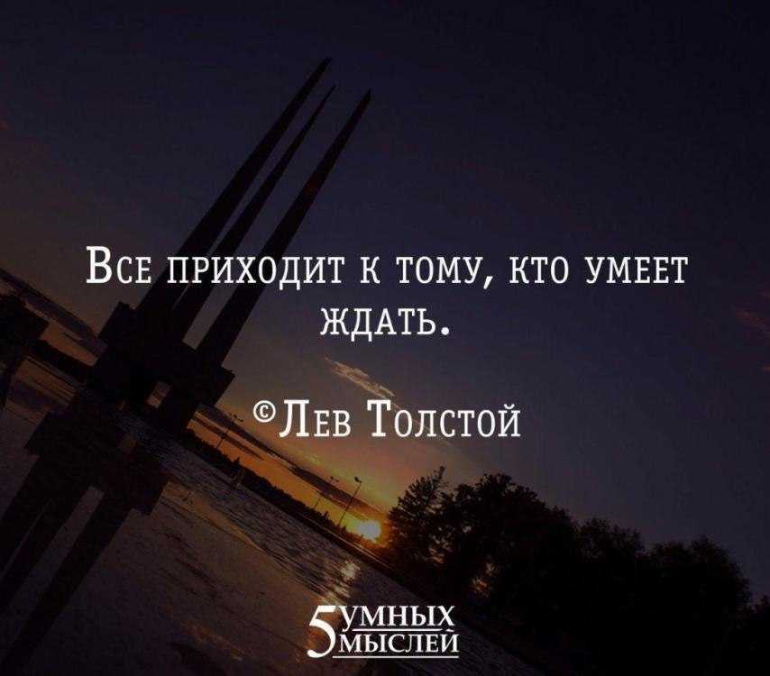 Как стать психологически сильным человеком