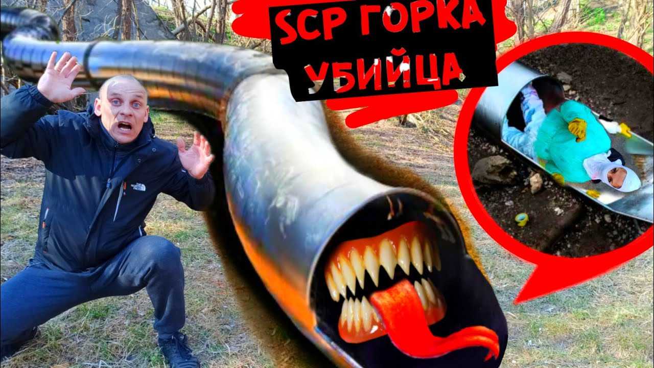 Все персонажи крипипасты: имена, фото, страшные истории. топ 100 героев