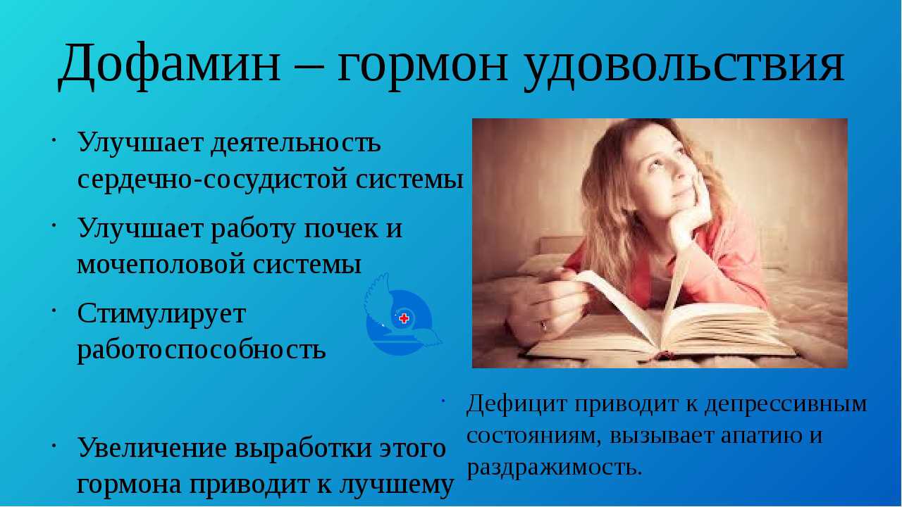 Любовь с точки зрения психологии. что такое любовь с точки зрения психологии | психология отношений